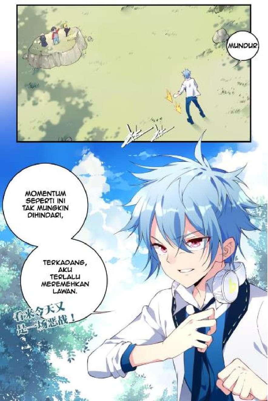 The Night’s God Chapter 01 Gambar 17