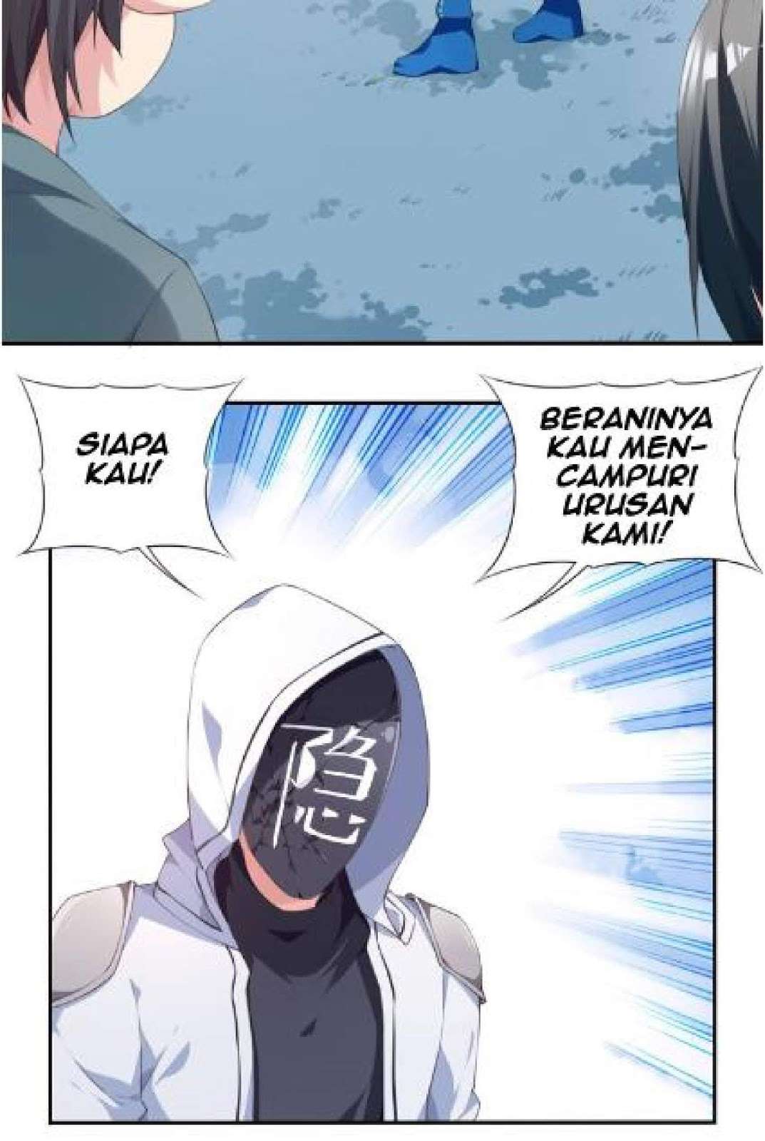 The Night’s God Chapter 26 Gambar 42