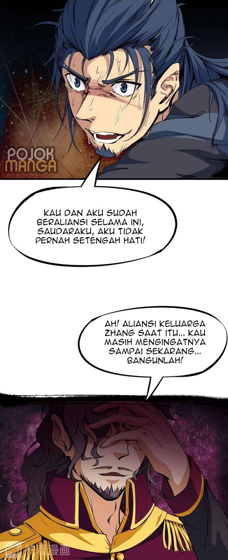 Dragon’s Blood Vessels Chapter 38 Gambar 4