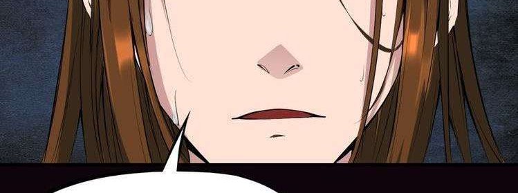 Dragon’s Blood Vessels Chapter 37 Gambar 7
