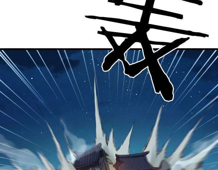 Dragon’s Blood Vessels Chapter 33 Gambar 112