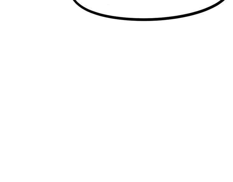 Dragon’s Blood Vessels Chapter 33 Gambar 166