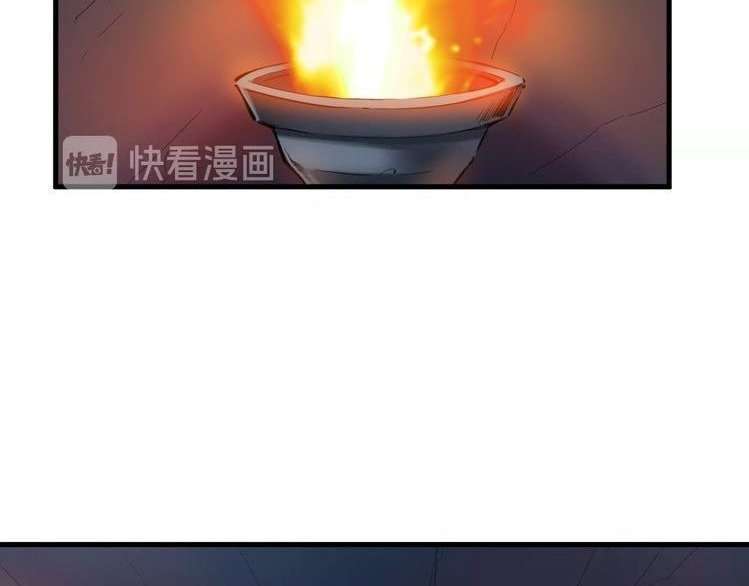 Dragon’s Blood Vessels Chapter 31 Gambar 172
