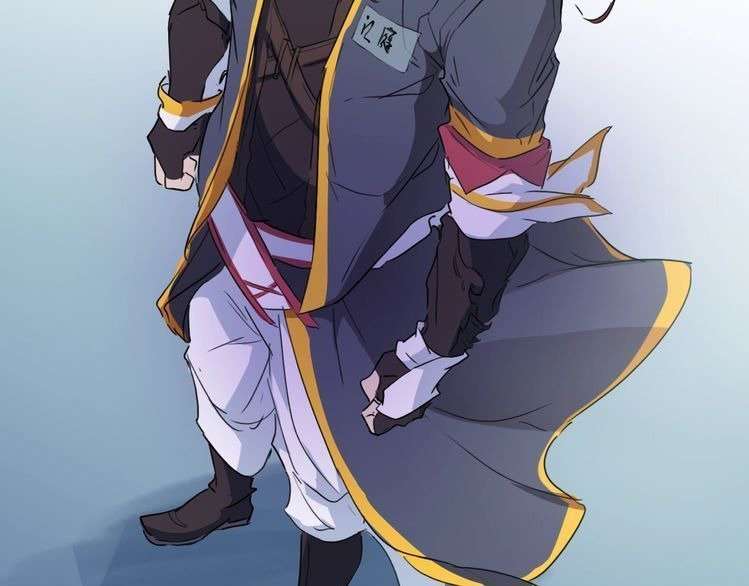 Dragon’s Blood Vessels Chapter 14 Gambar 119