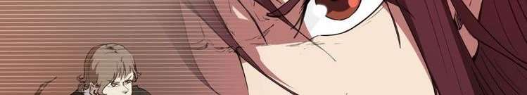 Dragon’s Blood Vessels Chapter 14 Gambar 99
