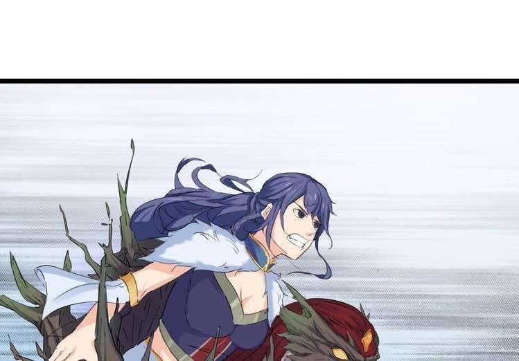 Dragon’s Blood Vessels Chapter 12 Gambar 132