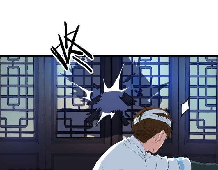 Dragon’s Blood Vessels Chapter 9 Gambar 57