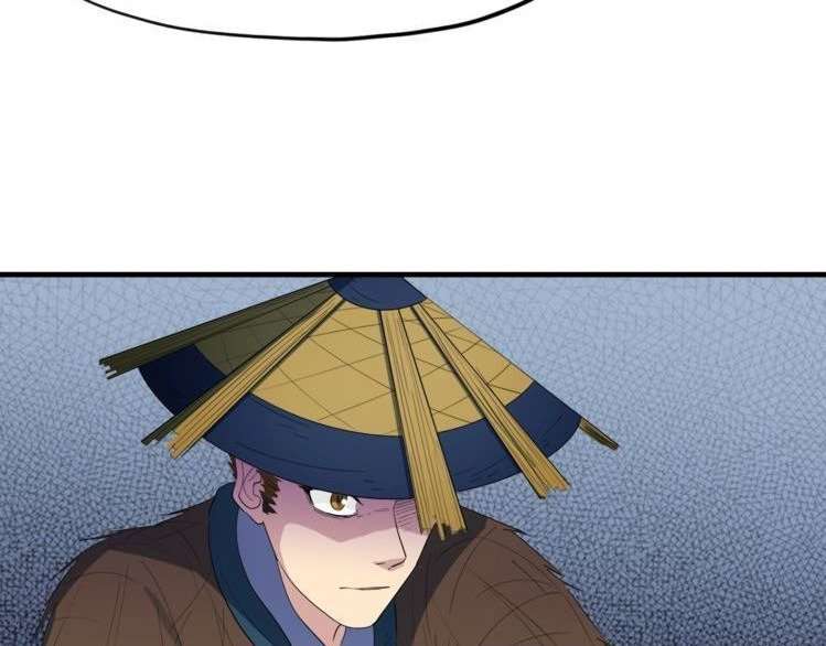 Dragon’s Blood Vessels Chapter 9 Gambar 88