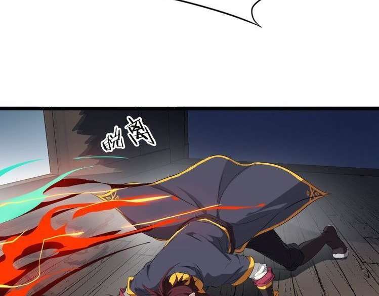 Dragon’s Blood Vessels Chapter 8 Gambar 43