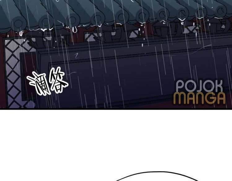 Dragon’s Blood Vessels Chapter 8 Gambar 53