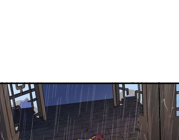 Dragon’s Blood Vessels Chapter 8 Gambar 60