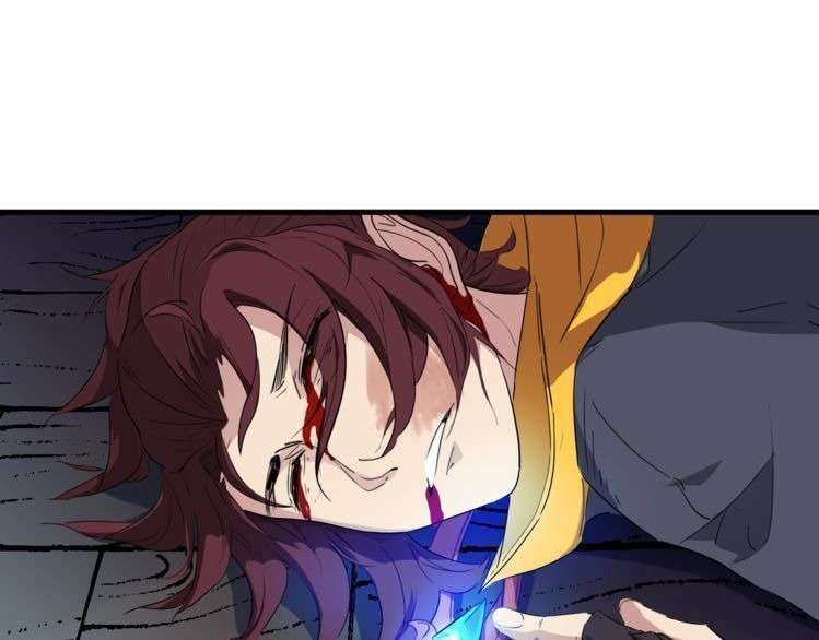 Dragon’s Blood Vessels Chapter 8 Gambar 77
