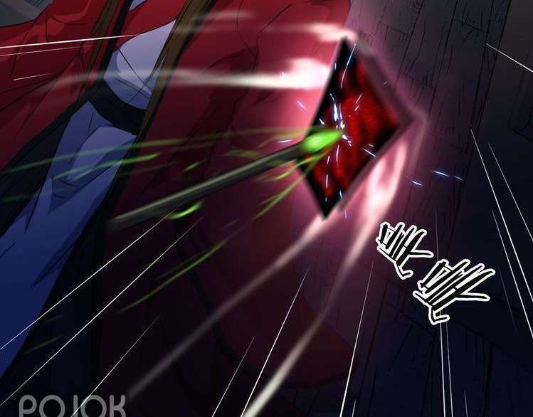 Dragon’s Blood Vessels Chapter 8 Gambar 88