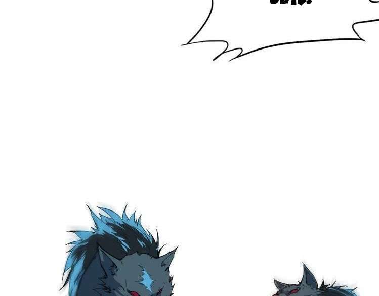 Dragon’s Blood Vessels Chapter 6 Gambar 17