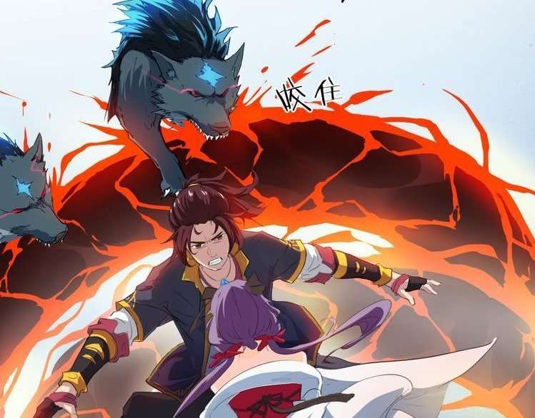 Dragon’s Blood Vessels Chapter 6 Gambar 22