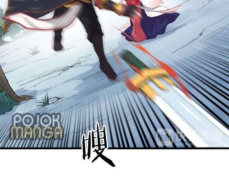 Dragon’s Blood Vessels Chapter 6 Gambar 76