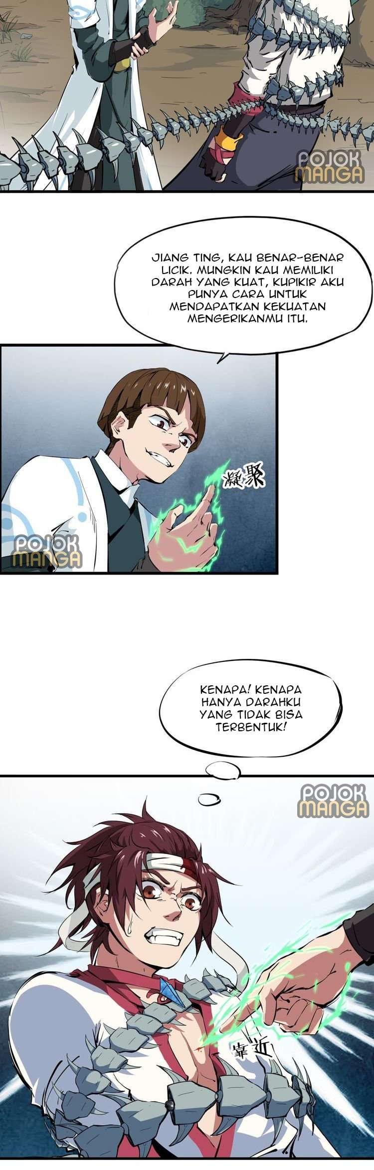 Dragon’s Blood Vessels Chapter 3 Gambar 46