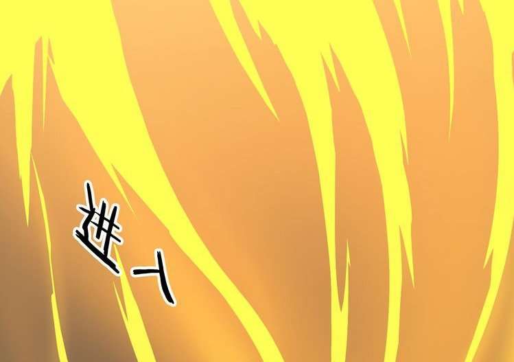 Dragon’s Blood Vessels Chapter 1 Gambar 110