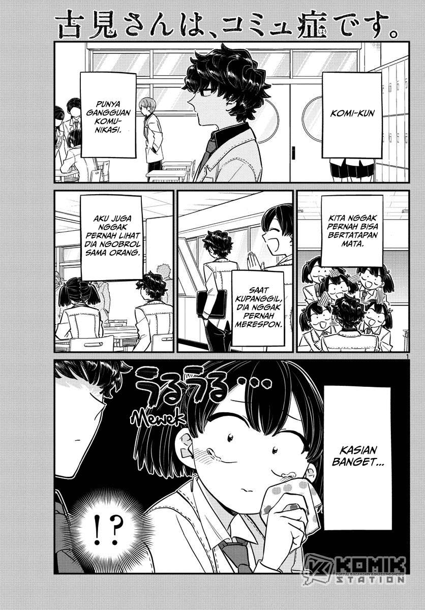 Baca Komi-san wa Komyushou Desu Chapter 143 Gambar 2