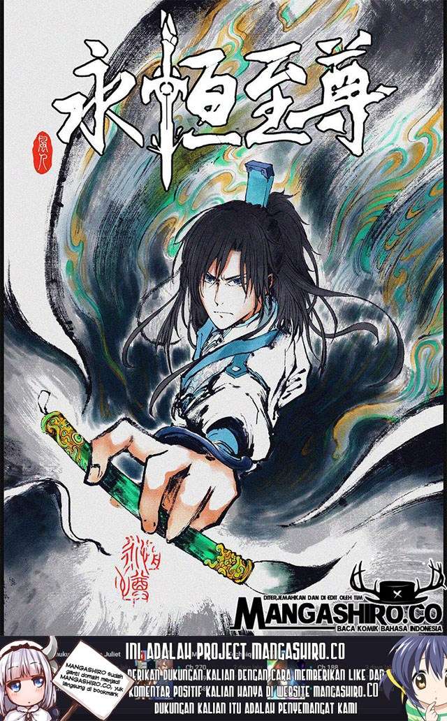 Baca Komik Yong Heng Zhi Zun Chapter 206 Gambar 1