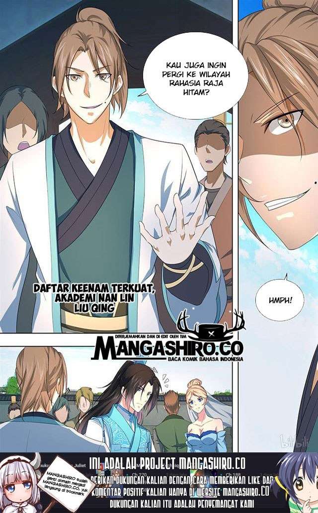 Yong Heng Zhi Zun Chapter 206 Gambar 13