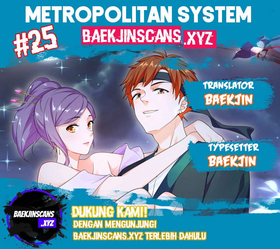 Metropolitan System Chapter 25 1