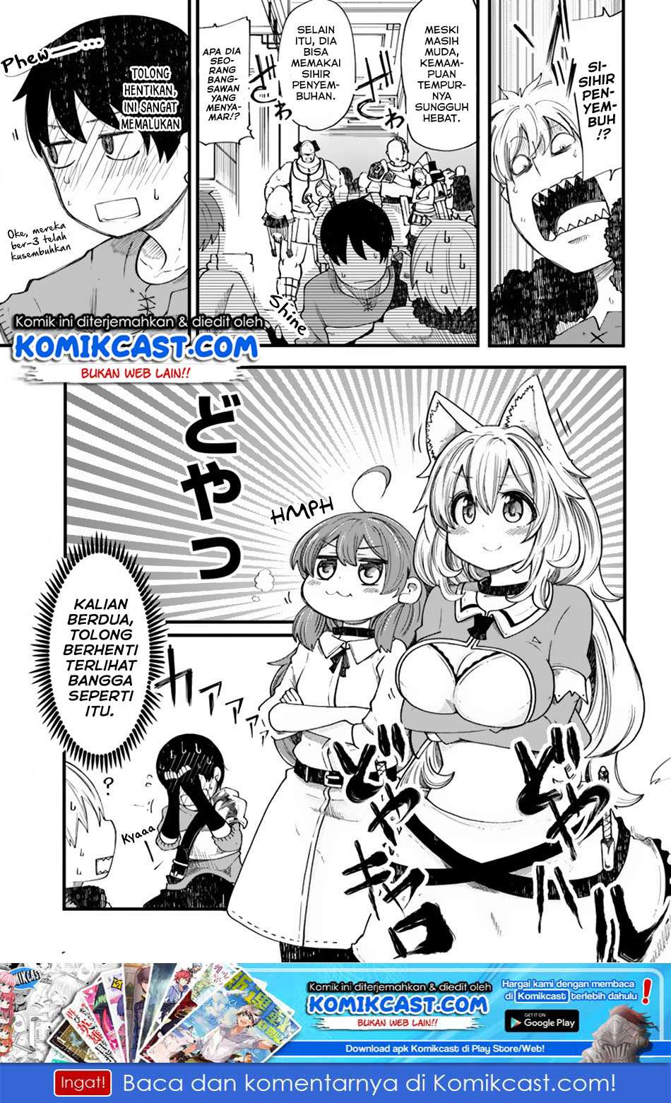 Seichou Cheat de Nandemo Dekiru you ni Natta ga, Mushoku dake wa Yamerarenai you desu Chapter 20.1 Gambar 26