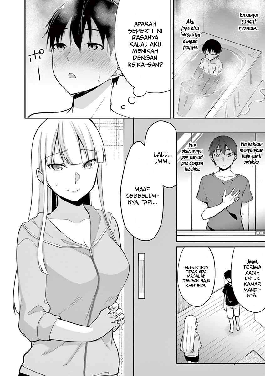 Jubunnoichi no Hanayome Chapter 12 Gambar 16