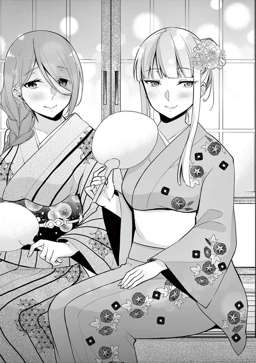 Baca Jubunnoichi no Hanayome Chapter 12 Gambar 2