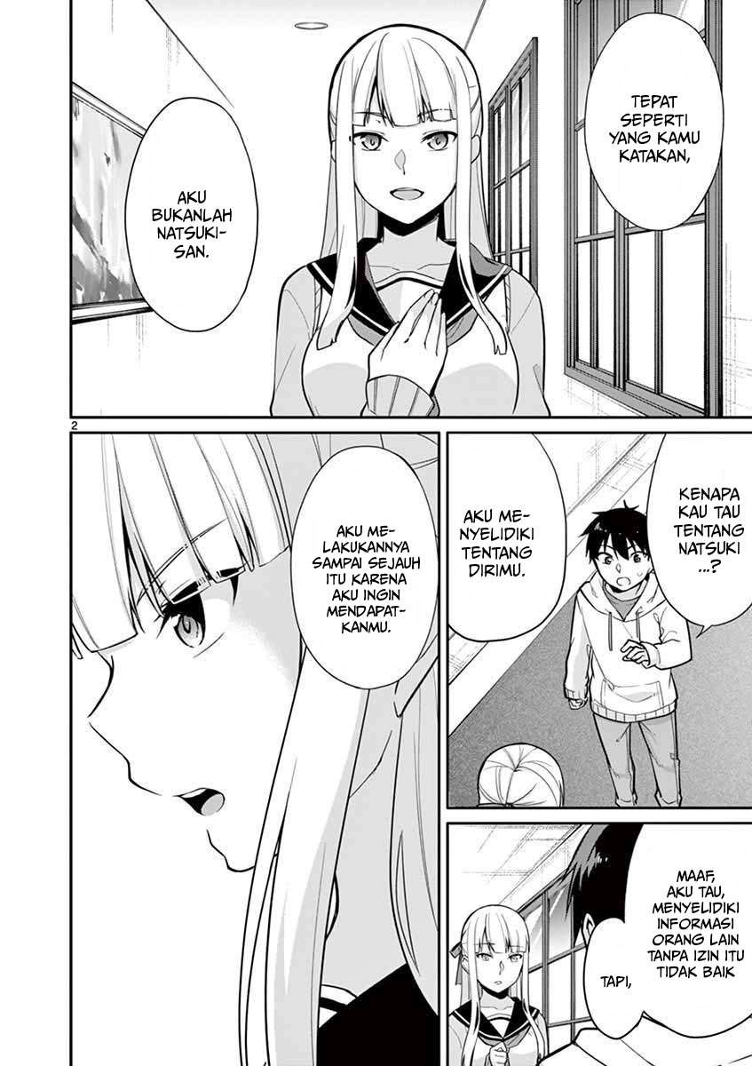 Jubunnoichi no Hanayome Chapter 12 Gambar 4