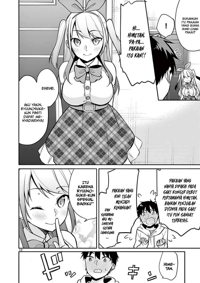 Jubunnoichi no Hanayome Chapter 11 Gambar 13