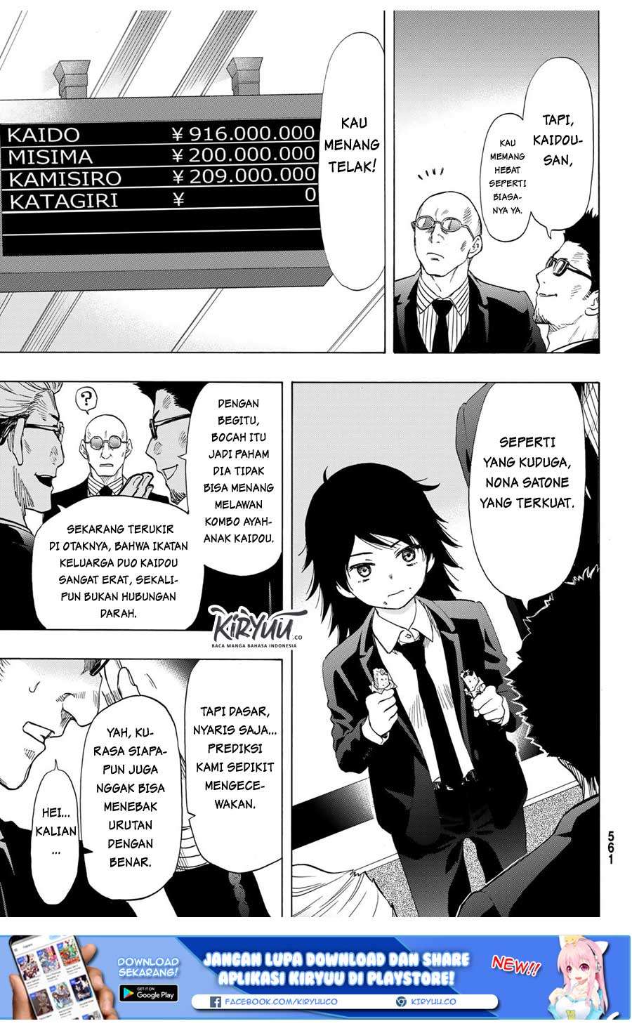 Tomodachi Game Chapter 64 Gambar 10
