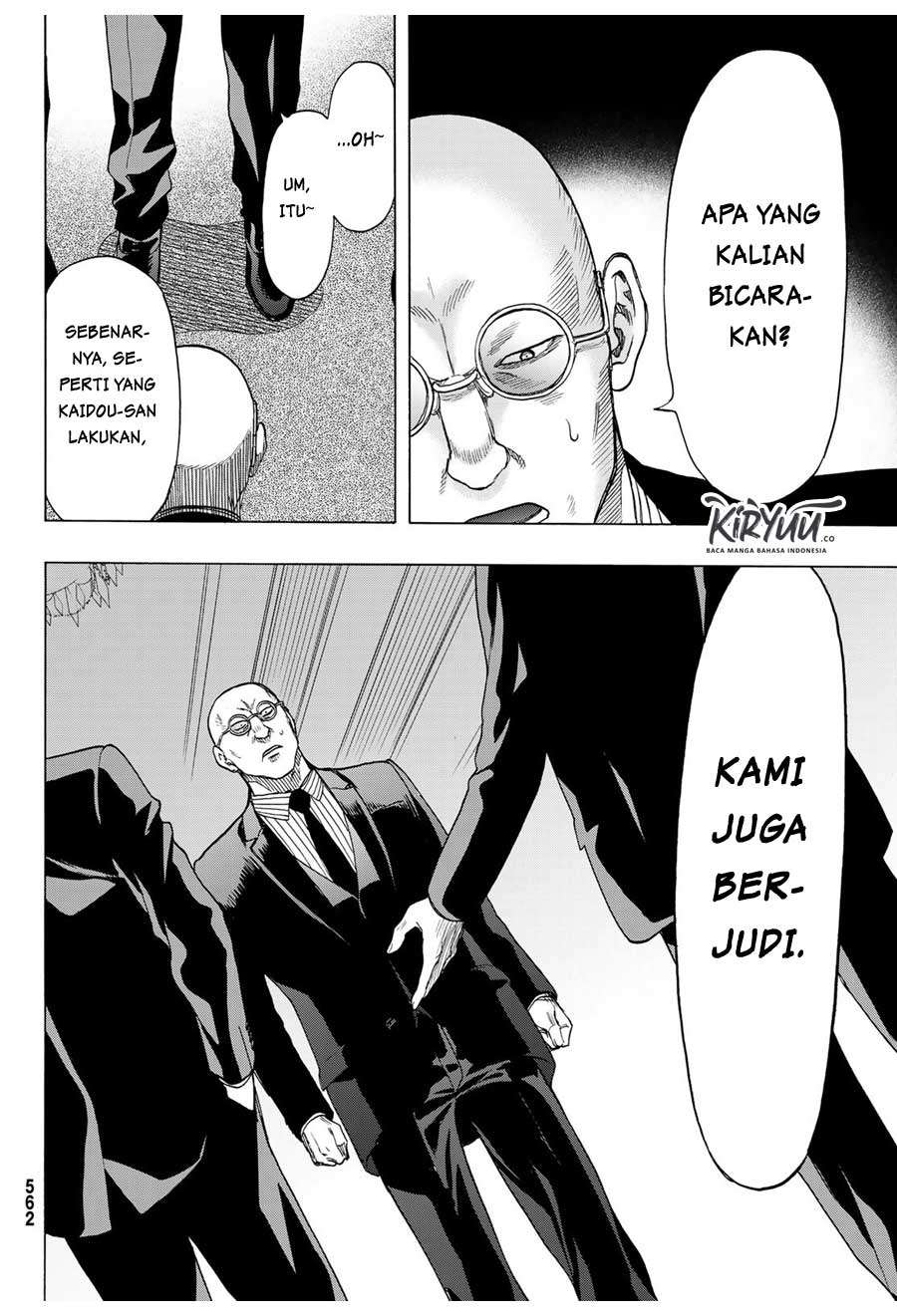 Tomodachi Game Chapter 64 Gambar 11
