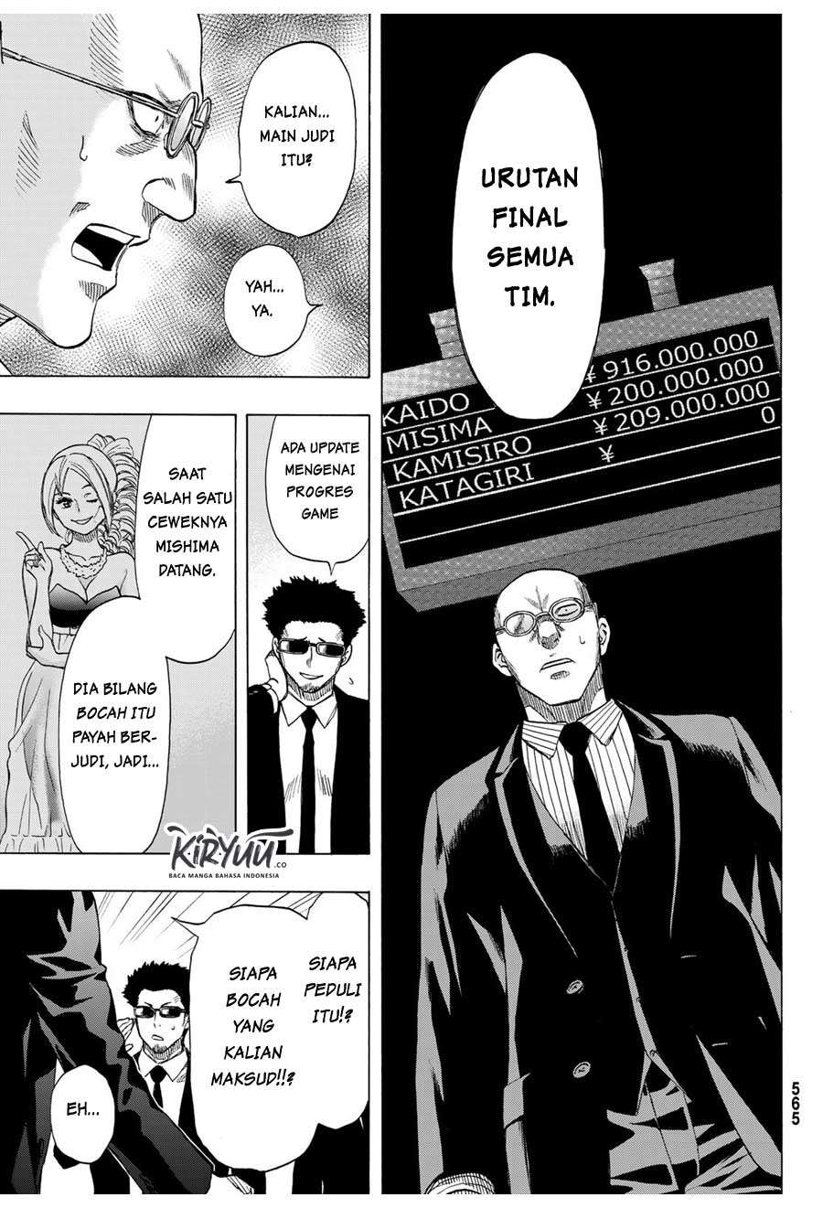 Tomodachi Game Chapter 64 Gambar 15