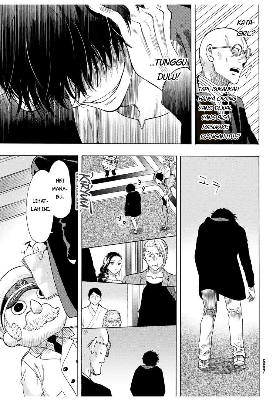 Tomodachi Game Chapter 64 Gambar 17