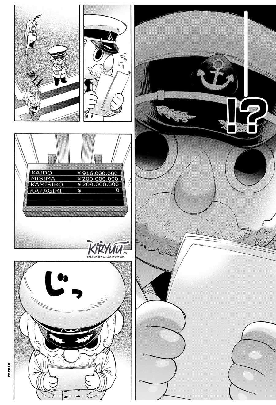 Tomodachi Game Chapter 64 Gambar 18