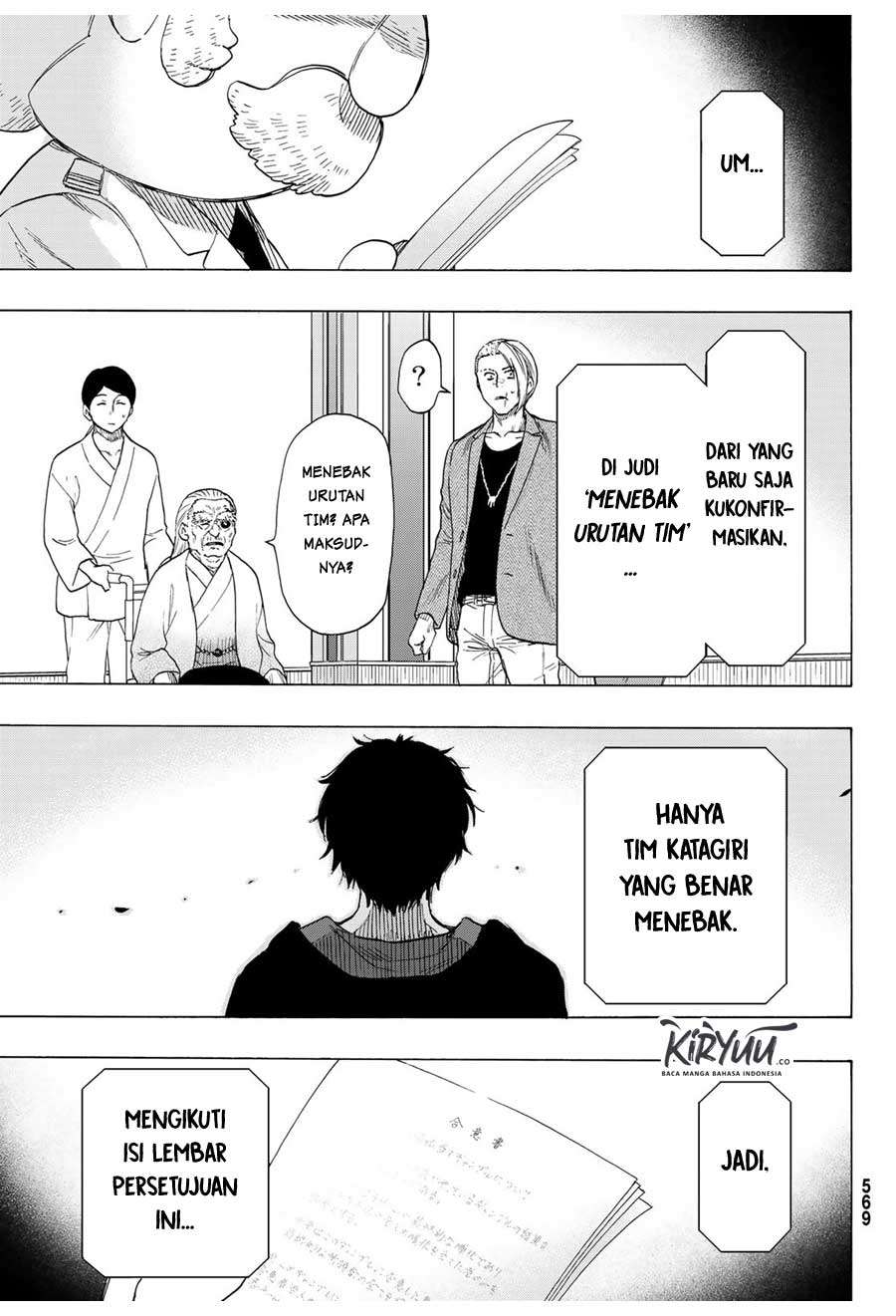 Tomodachi Game Chapter 64 Gambar 19