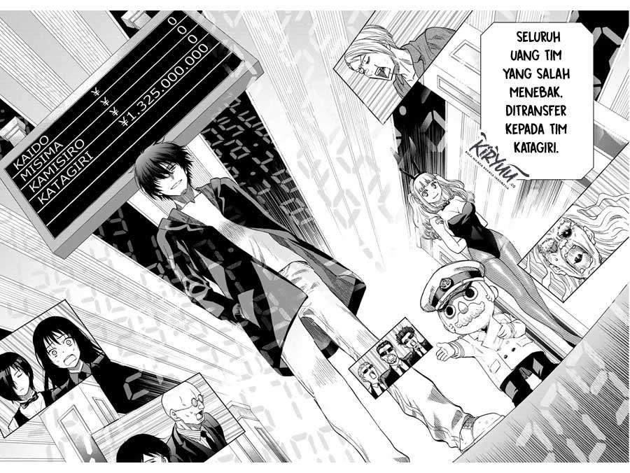 Tomodachi Game Chapter 64 Gambar 20