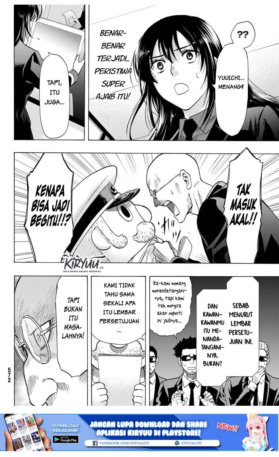 Tomodachi Game Chapter 64 Gambar 21