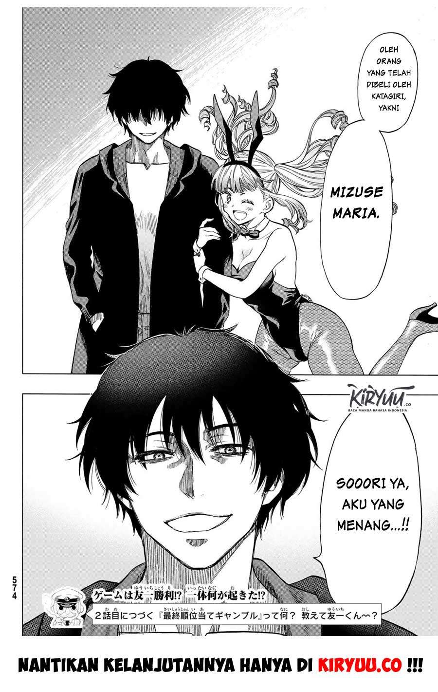 Tomodachi Game Chapter 64 Gambar 23