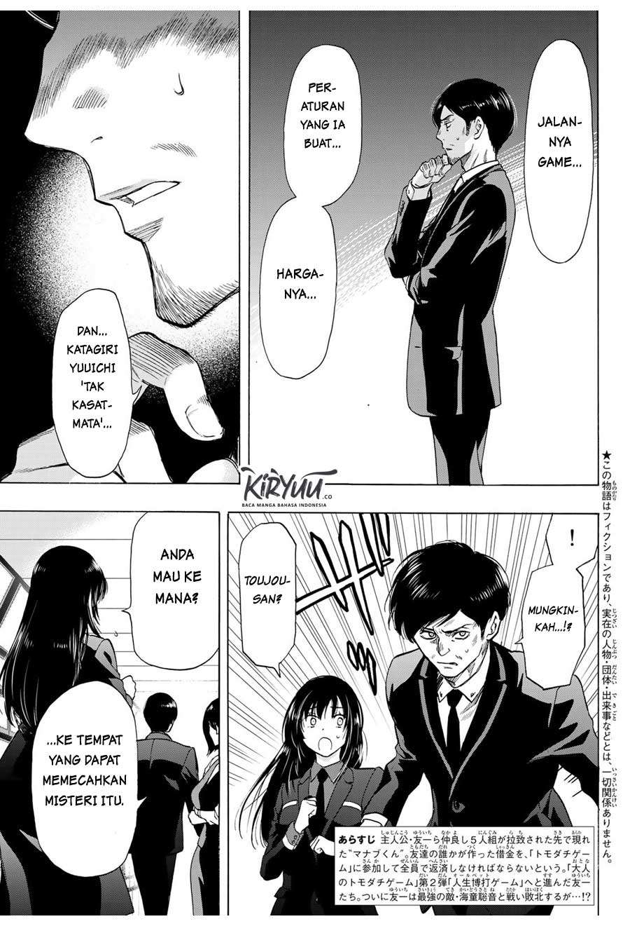 Tomodachi Game Chapter 64 Gambar 6