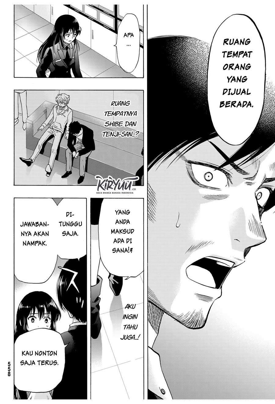 Tomodachi Game Chapter 64 Gambar 7