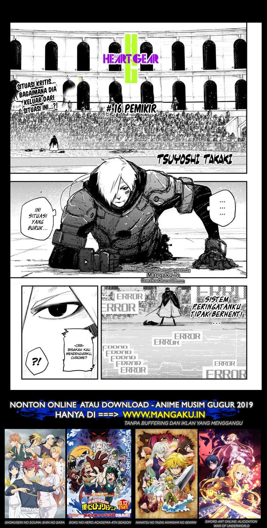 Baca Heart Gear Chapter 16 Gambar 2