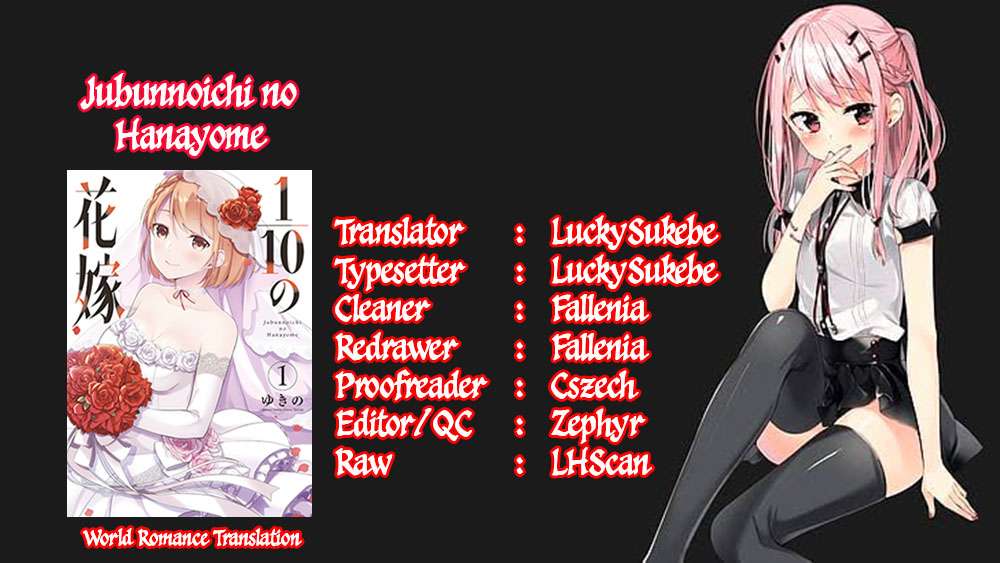 Jubunnoichi no Hanayome Chapter 10 Gambar 3