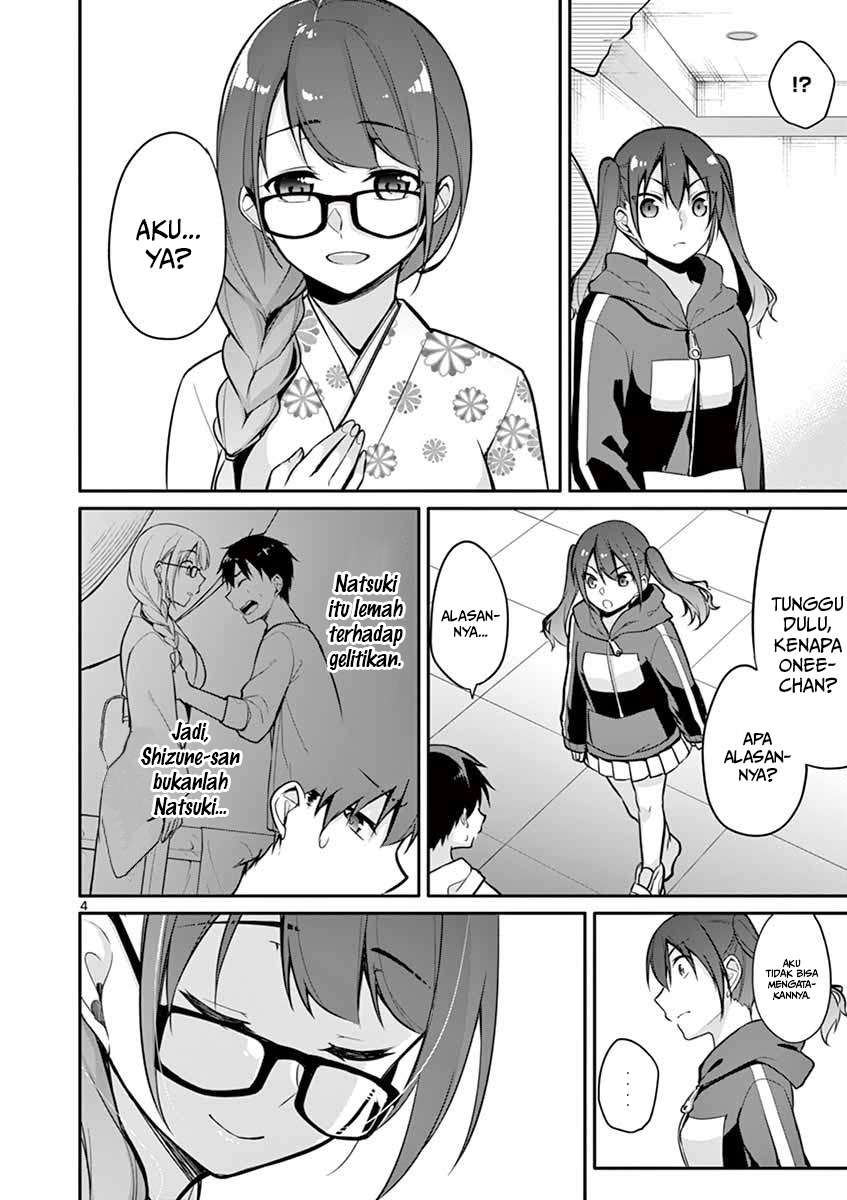Jubunnoichi no Hanayome Chapter 10 Gambar 6