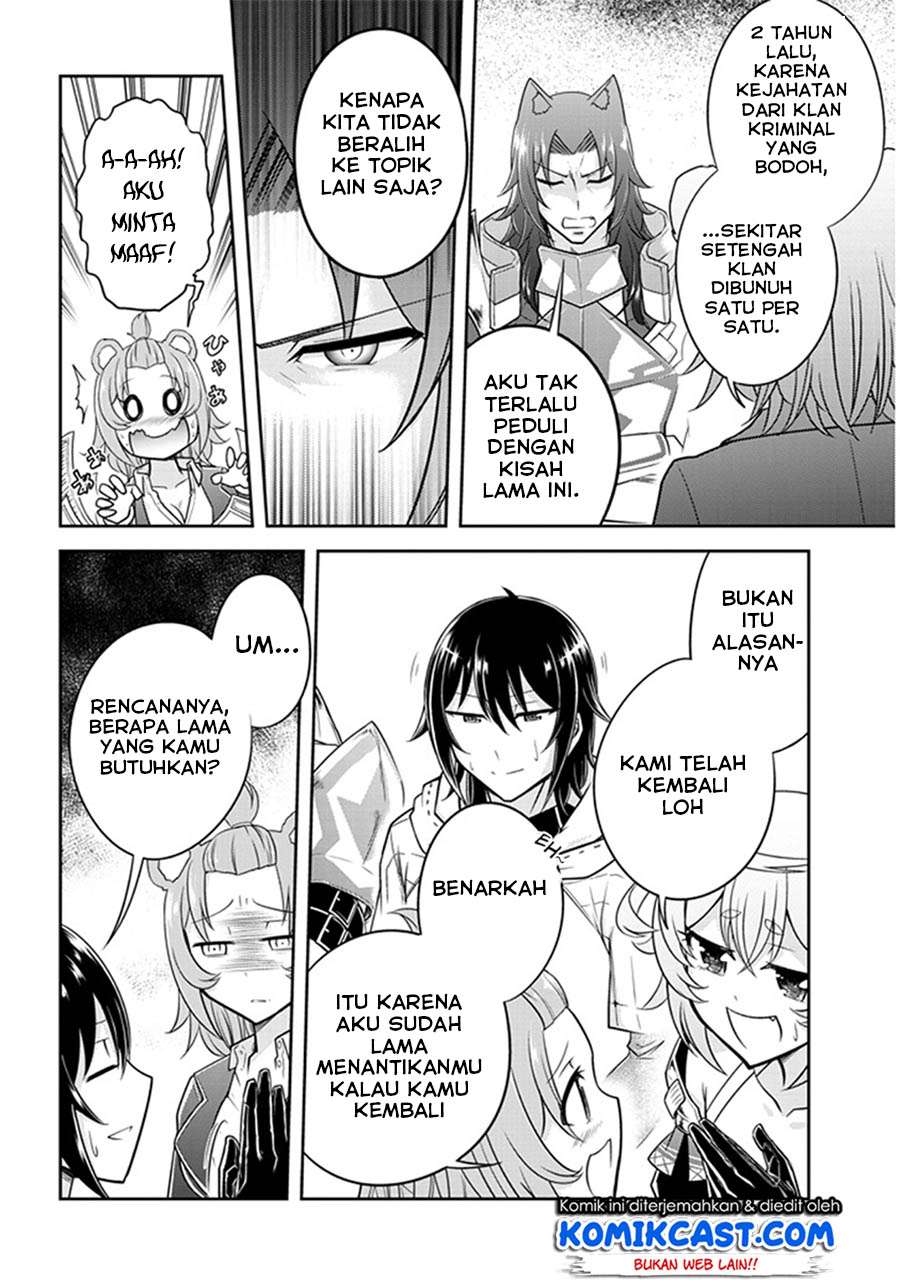 Live Dungeon! Chapter 09 Gambar 13
