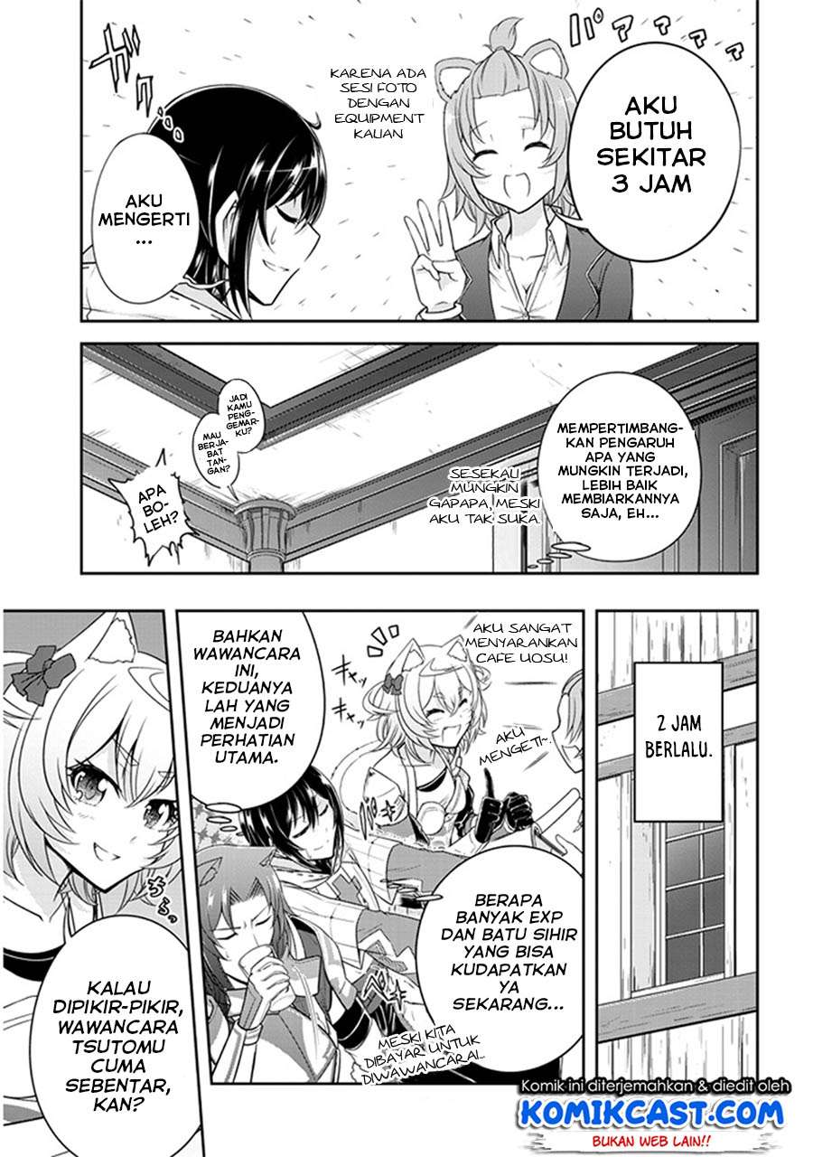 Live Dungeon! Chapter 09 Gambar 14