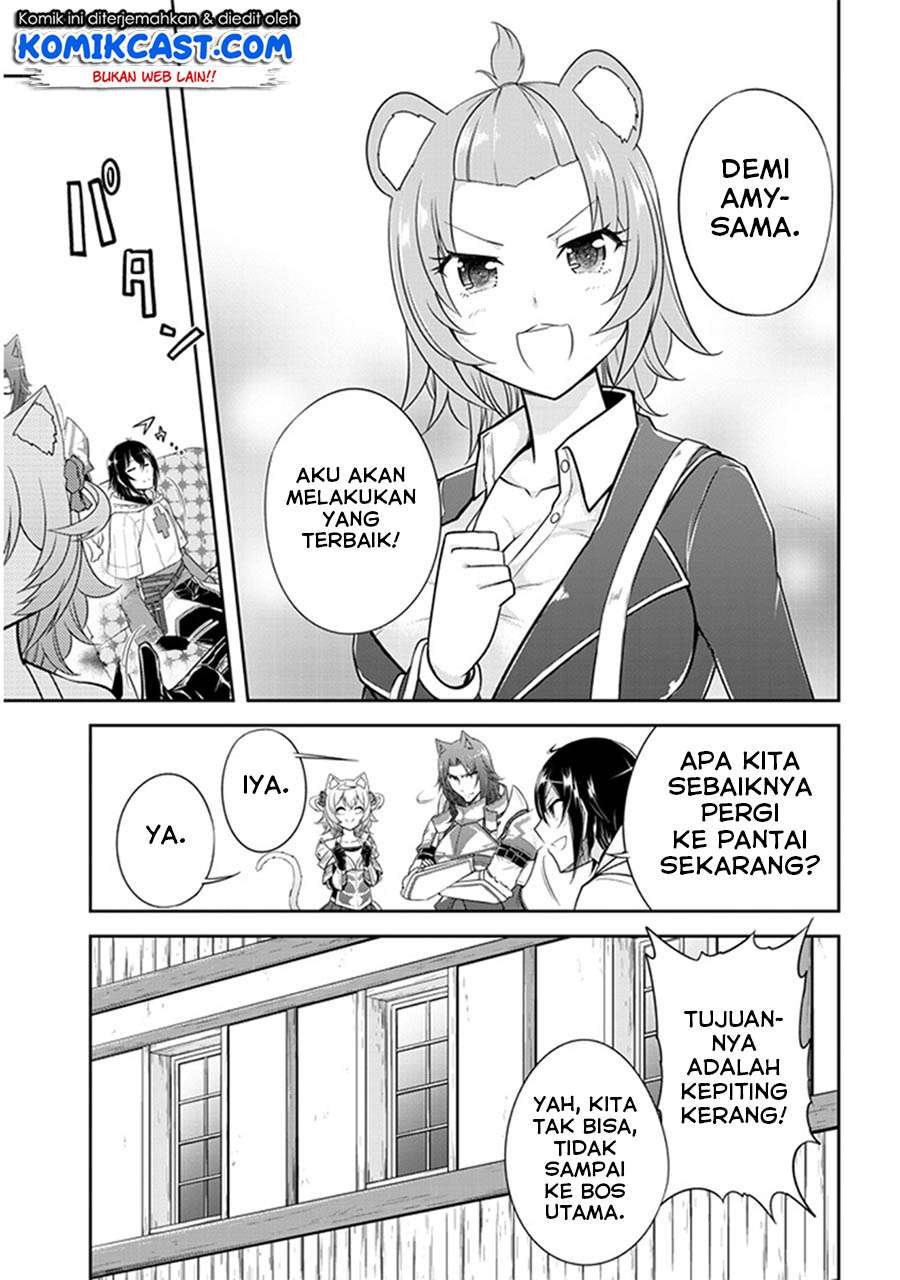 Live Dungeon! Chapter 09 Gambar 20