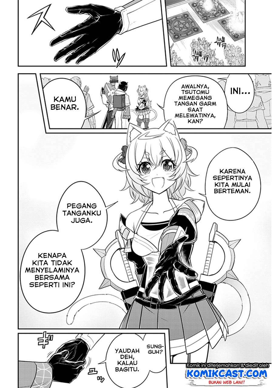 Live Dungeon! Chapter 09 Gambar 21