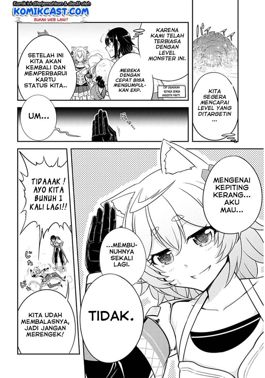 Live Dungeon! Chapter 09 Gambar 23
